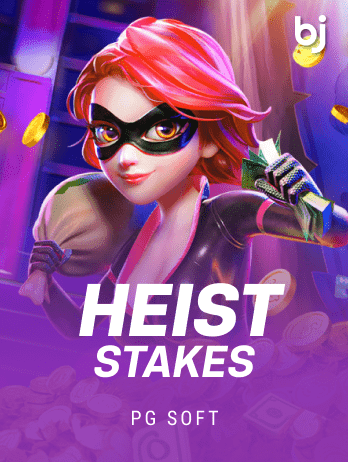 Heist Stakespng icon