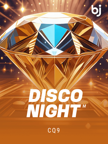 Disco Night Mpng icon